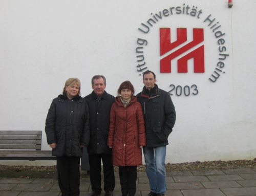 визит в Фондовый университет города Хильдесхайм 