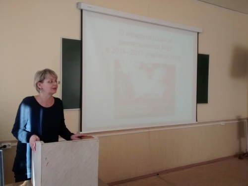 Анна Веткина, директор Центра международных экономических научно-образовательных проектов ИЭУ