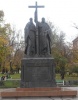 Памятник Кириллу и Мефодию на Славянской площади в Москве. 1992г.