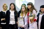 Диплом II степени Дубкова Юлия и Иванова Виктория