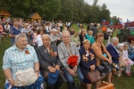 Белебёлка - Столица партизанского края 01 августа 2014 г.  (2)