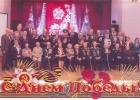 Групповой снимок ветеранов в День 70-летия Победы