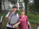 Заслуженный баянист Новиков А.Ф. с супругой Людмилой