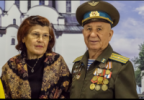 Ветераны труда ИСХПР Борина Мария Андреевна и Самойленко Владимир Алексеевич