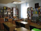 Центр международных образовательных программ и информатизации учебного процесса