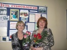 30.03.2011: Горычева С.Н. и Звяглова М.В. принимают поздравления