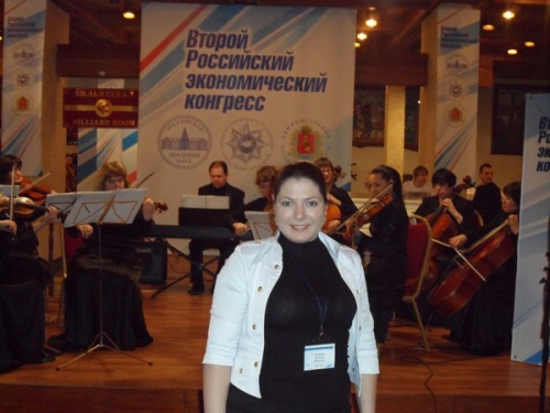 Prof. Natalia Omarova