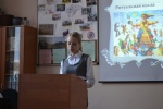 Овчинникова Екатерина - студентка 1 курса. 