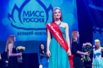 Мисс В.Новгород 2017 - Евгения Шкляеваа
