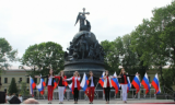 Торжественный митинг в честь Дня России