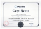 Сертификат программы Дмитрия Таля(Израиль) "Перцептивная остеопатия"