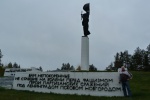 Пирятинец С.Г. посетил Мемориал.