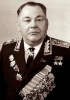 Маршал Петр Кириллович Кошевой -дважды Герой Советского Союза,  дед ветерана НовГУ В.С.Адамчика
