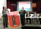 Вручение Шимскому Союзу ветеранов вымпела Российского Союза ветеранов