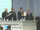 Вручение диплома за достижения в области онкологии Черенкову В.Г. апрель 2012