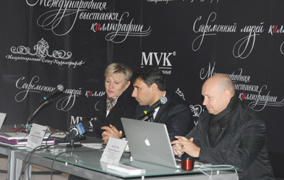 Слева направо: О.Б. Попова, А.Ф. Габитов и А.Ю. Шабуров.
