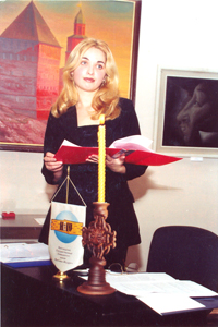 Наталья Шумилова, 2002 год. Праздник университетских СМИ 