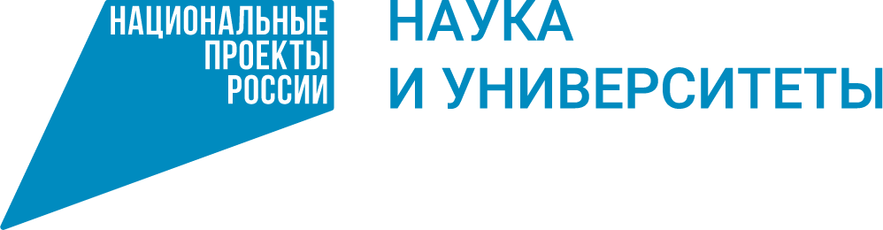 Наука_лого_гориз.png Наука_лого_гориз.png