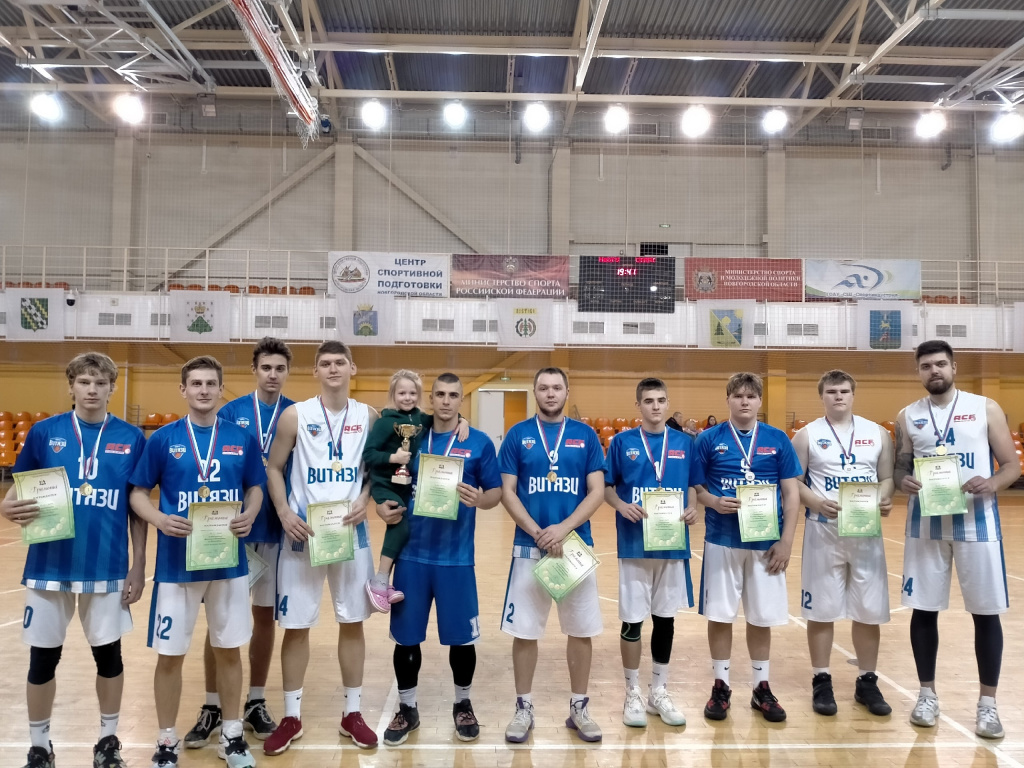 novsu_basketball (2).jpg