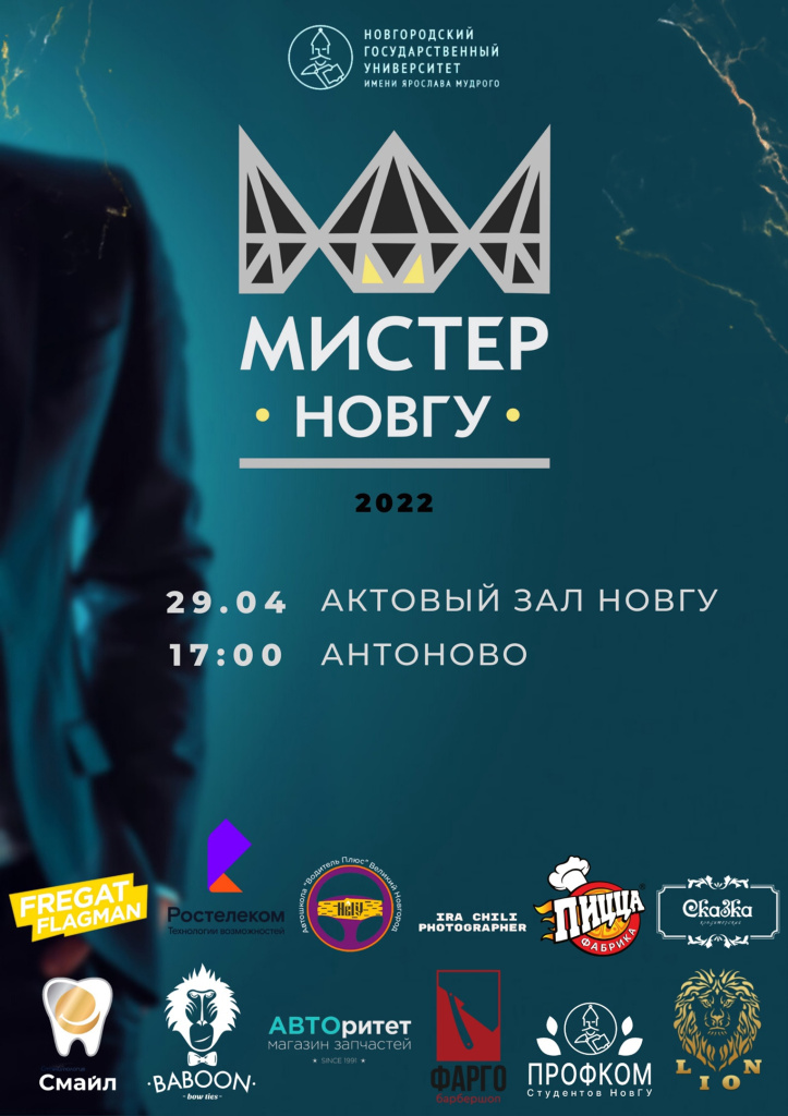 mister_novsu mister_novsu