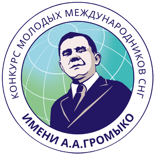 gromyko.png