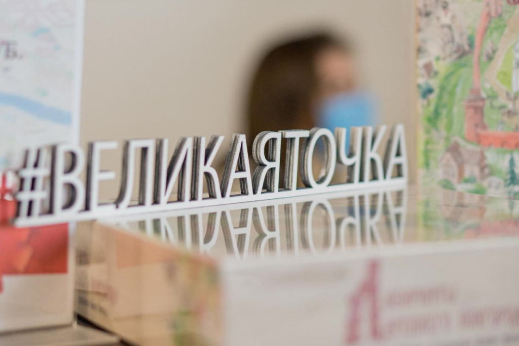 novsu_boiling point.jpg