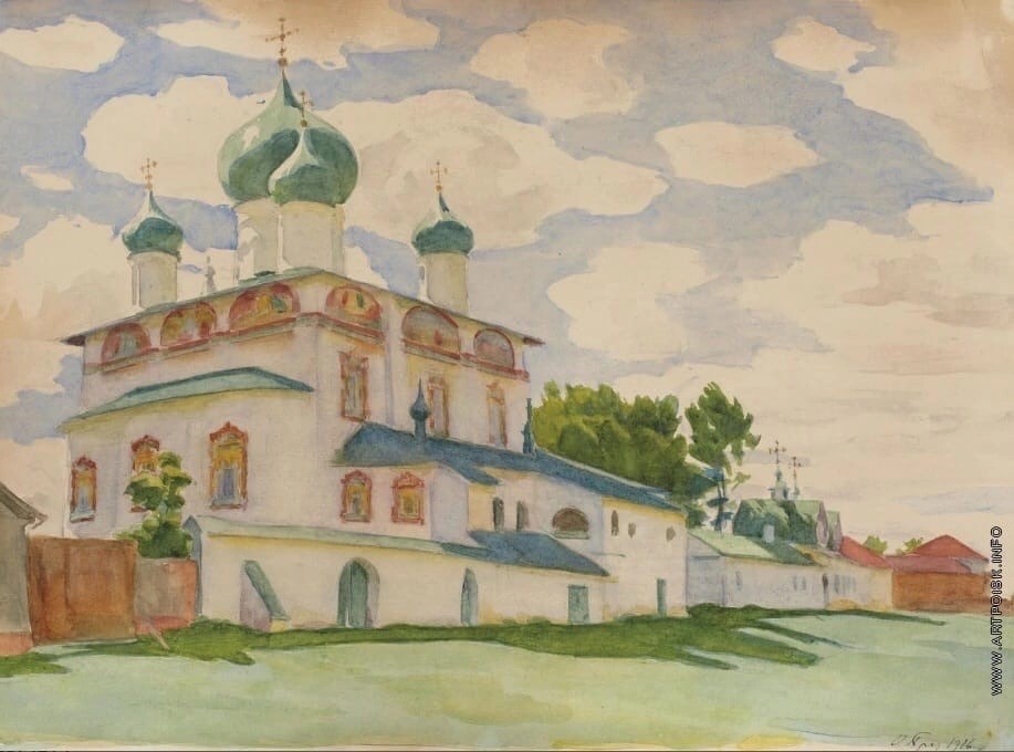 Церковь Знамения (1926-1927)