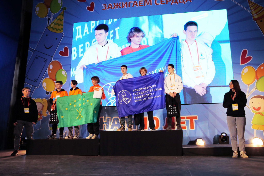 Соревнования_Геоскана_программирование_группы_дронов 9.jpg