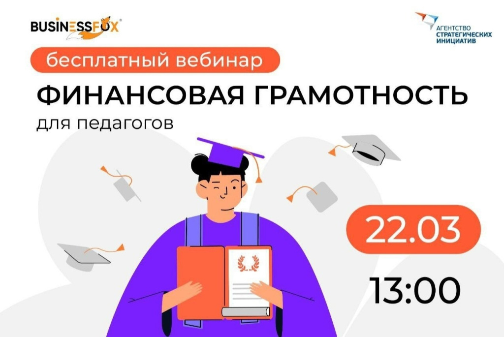 vebinar.jpg vebinar.jpg