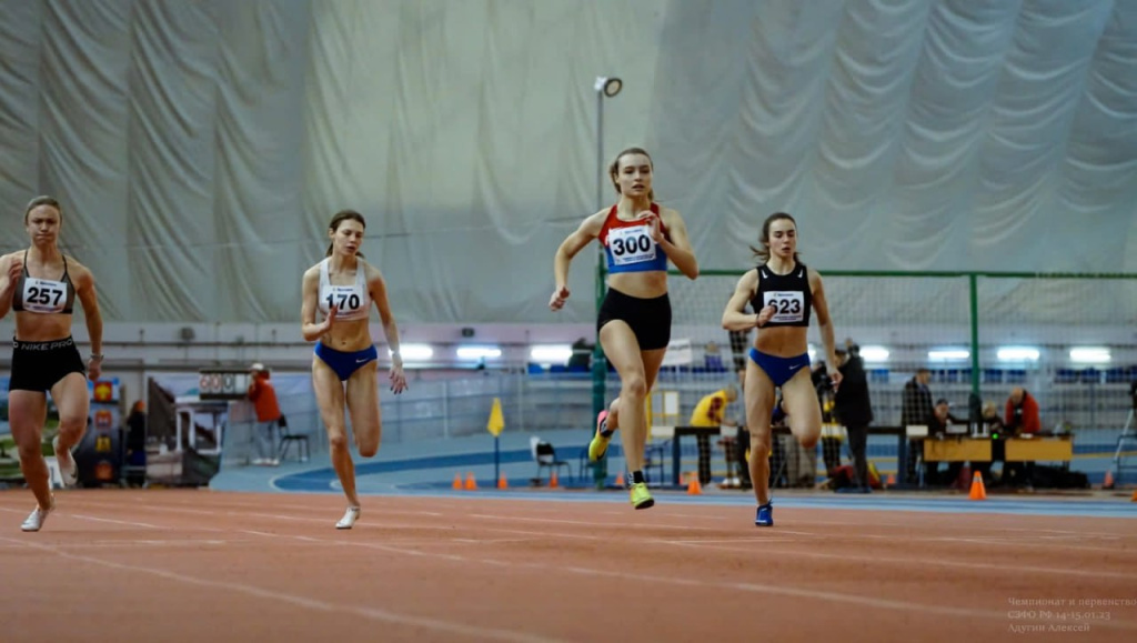 novsu_Athletics.jpg novsu_Athletics.jpg