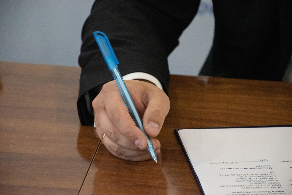 novsu_cooperation agreement.jpg