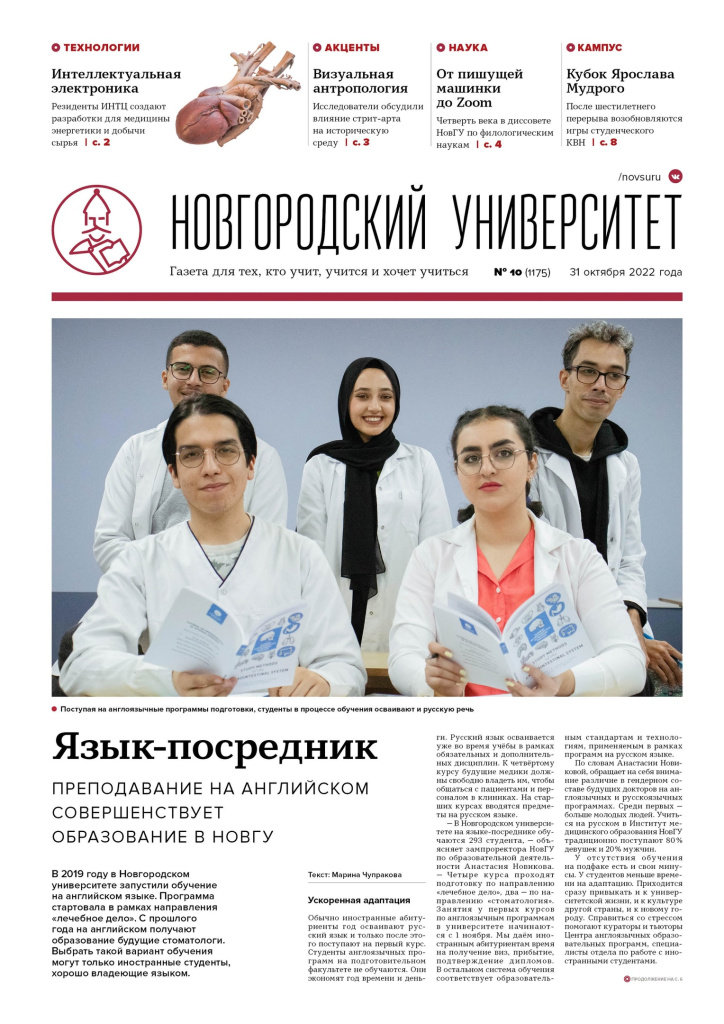 №10.jpg №10.jpg