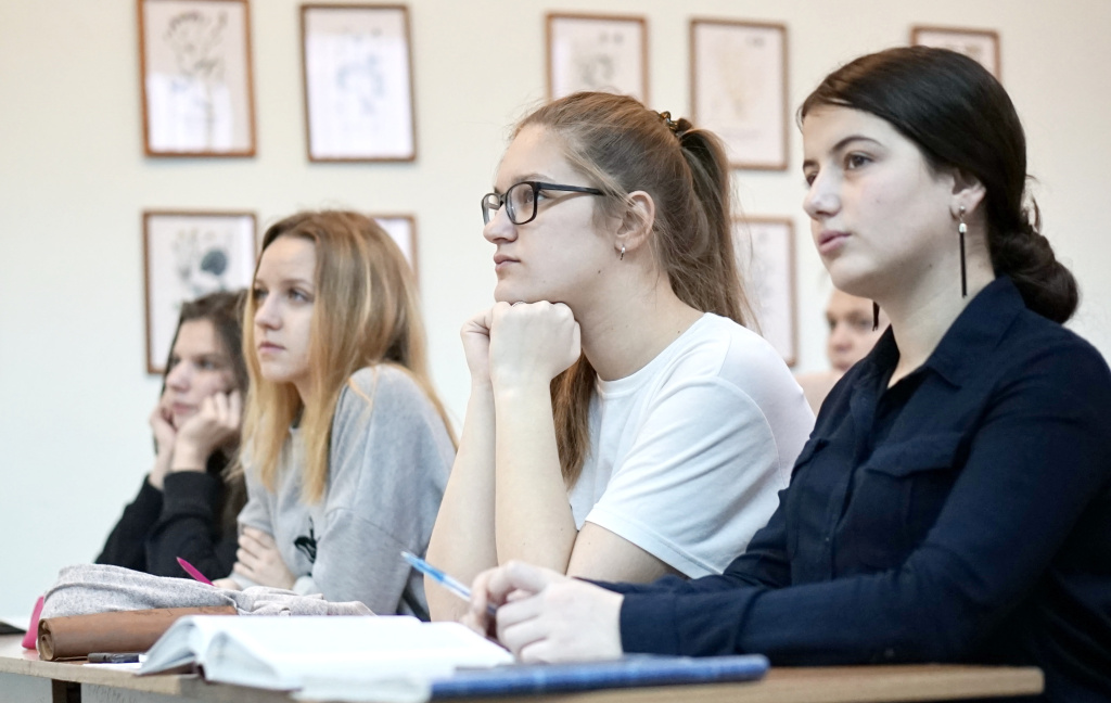 novsu_student.jpg novsu_student.jpg