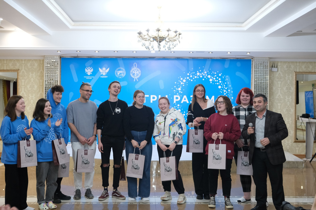 novsu_Mind games.JPG