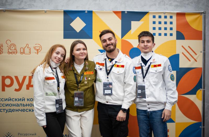 novsu_ice.jpg novsu_ice.jpg