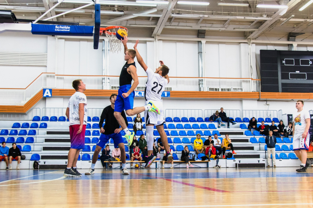 basketball