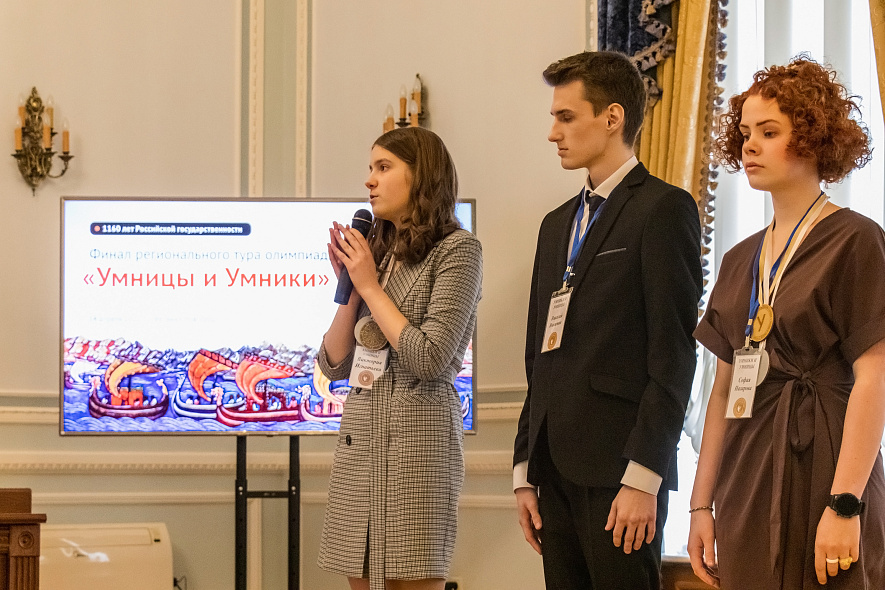 фото сайта НовГУ